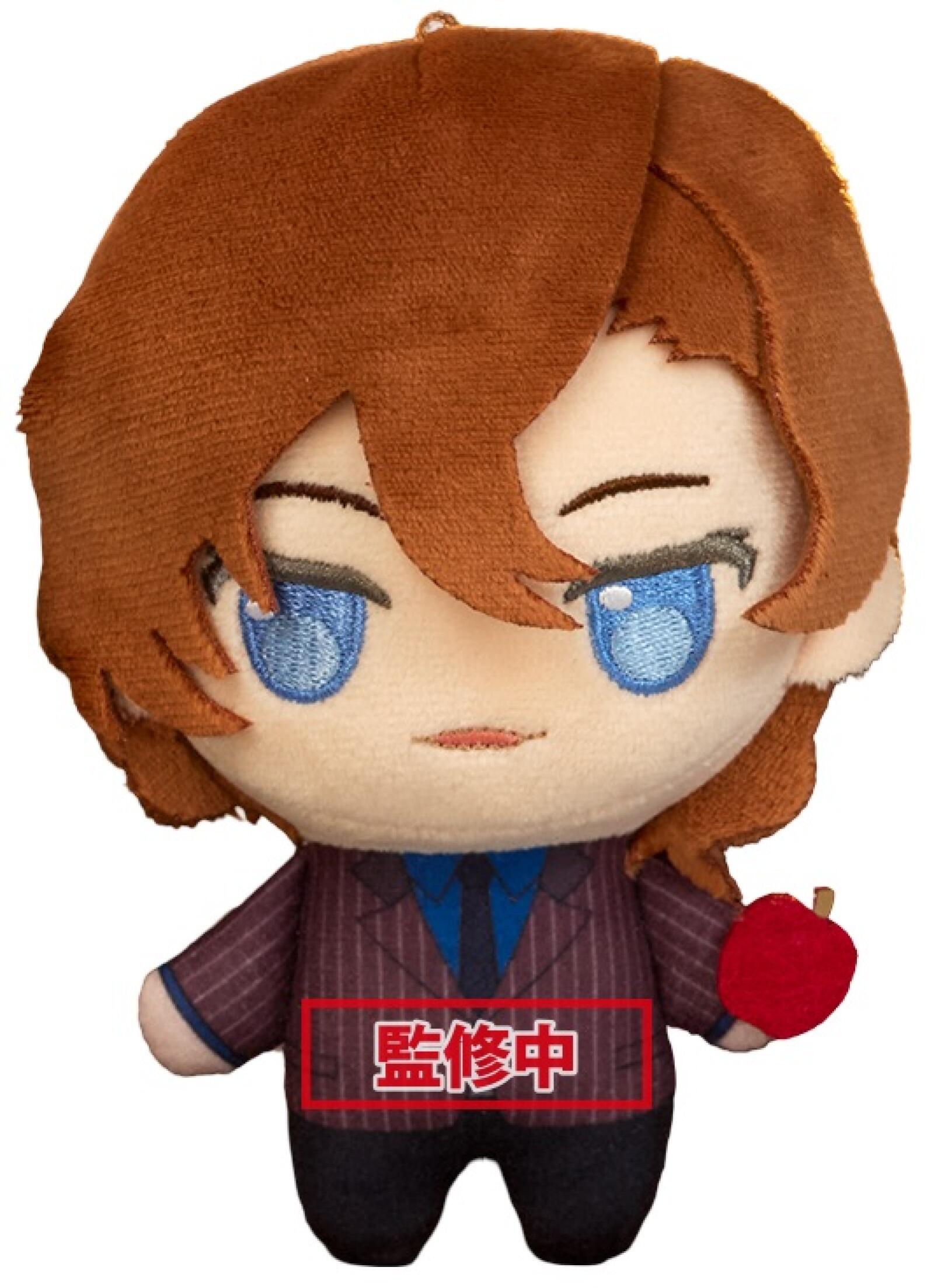 Bungo Stray Dogs Puchish! Chuya Nakahara