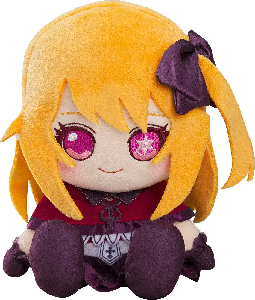 VR-116252 Oshi No Ko Plushie Ruby (re-run) - Good Smile Company - Titan Pop Culture