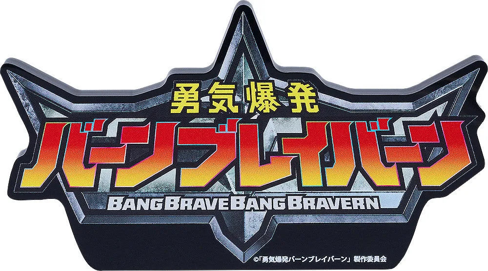 VR-117756 Bang Brave Bang Bravern Logo Acrylic Ornament - Good Smile Company - Titan Pop Culture