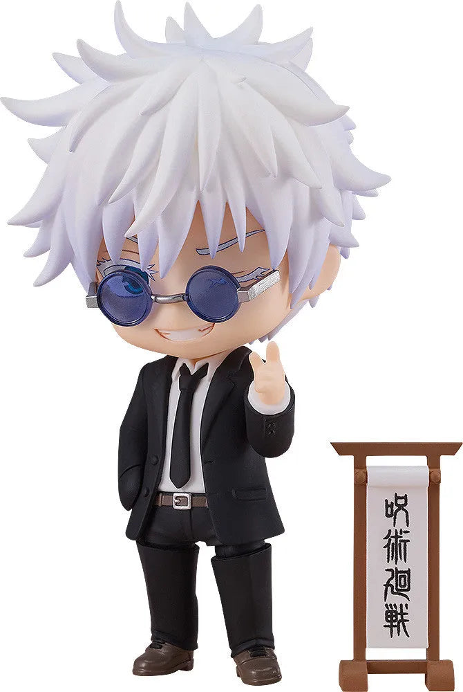 VR-117928 Jujutsu Kaisen Nendoroid Satoru Gojo Suit Version - Good Smile Company - Titan Pop Culture