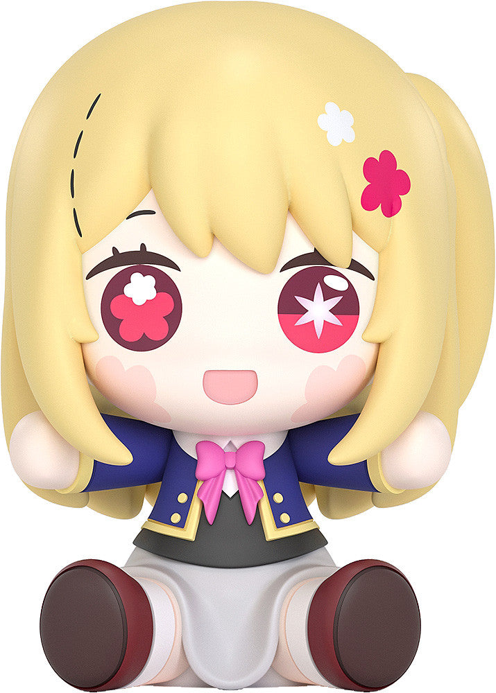 Oshi No Ko Huggy Good Smile Ruby