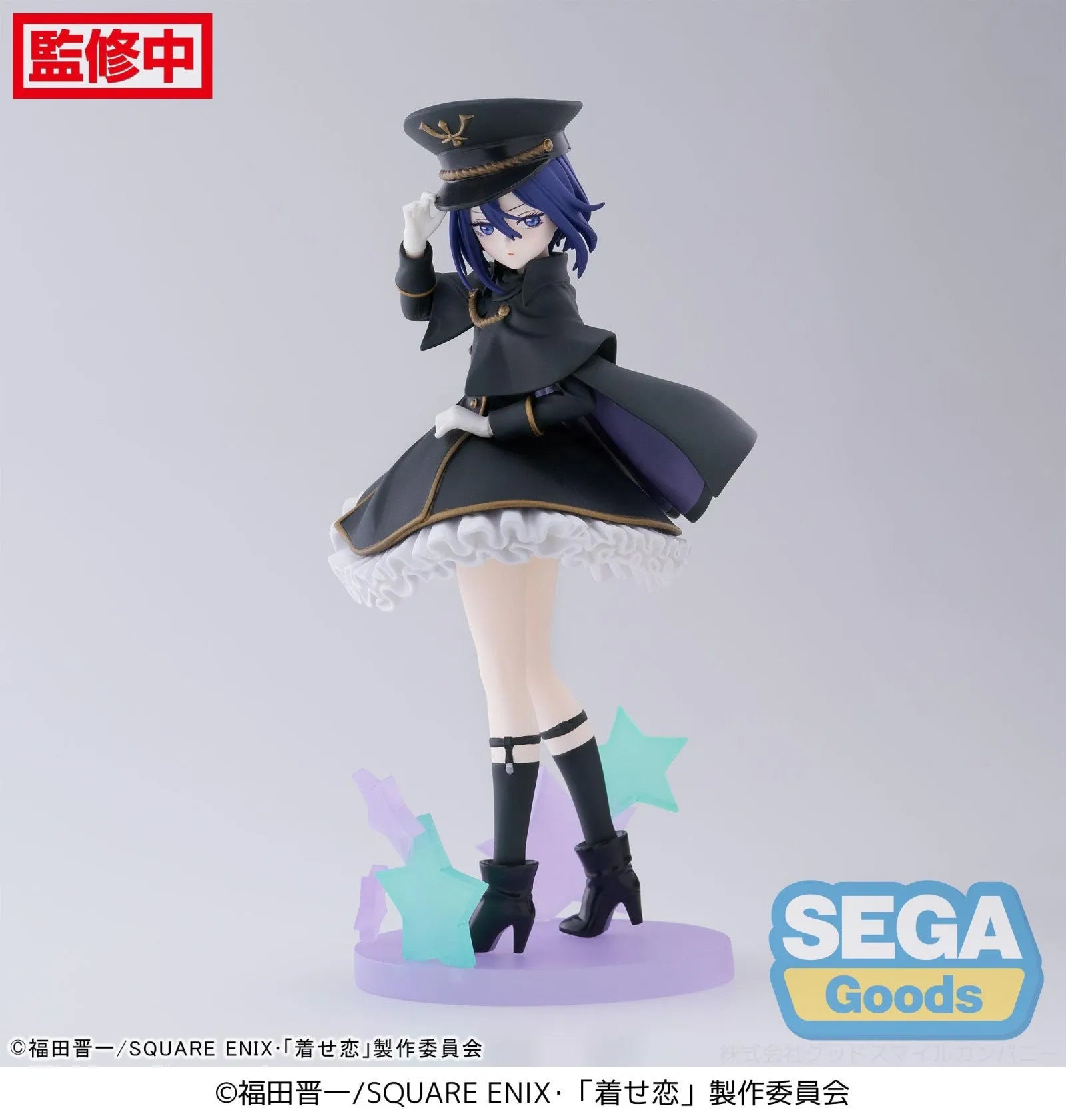 My Dress Up Darling Luminasta Sajuna Inui Black Lily