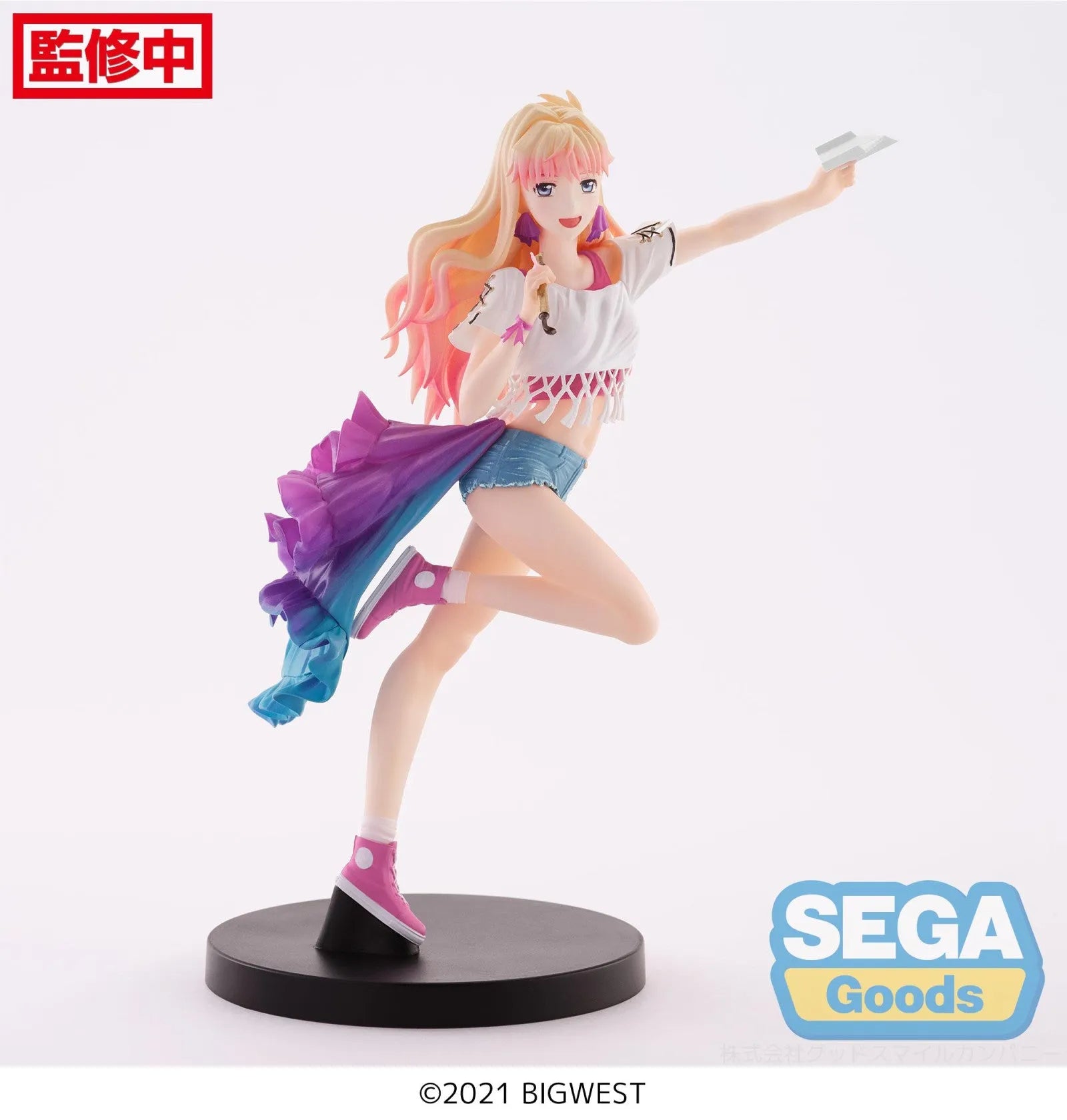 VR-120714 Macross Frontier Figurizma Sheryl Nome Labyrinth of Time Version - Good Smile Company - Titan Pop Culture