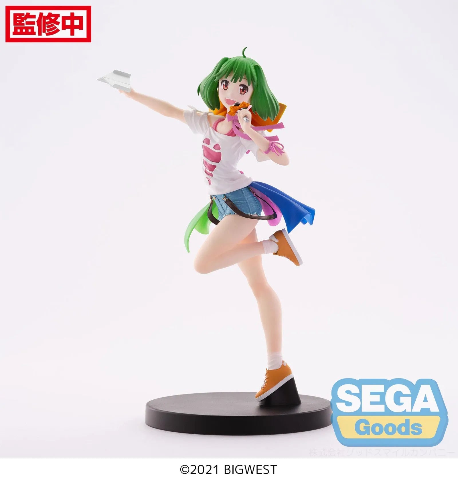 VR-120715 Macross Frontier Figurizma Ranka Lee Labyrinth of Time Version - Good Smile Company - Titan Pop Culture