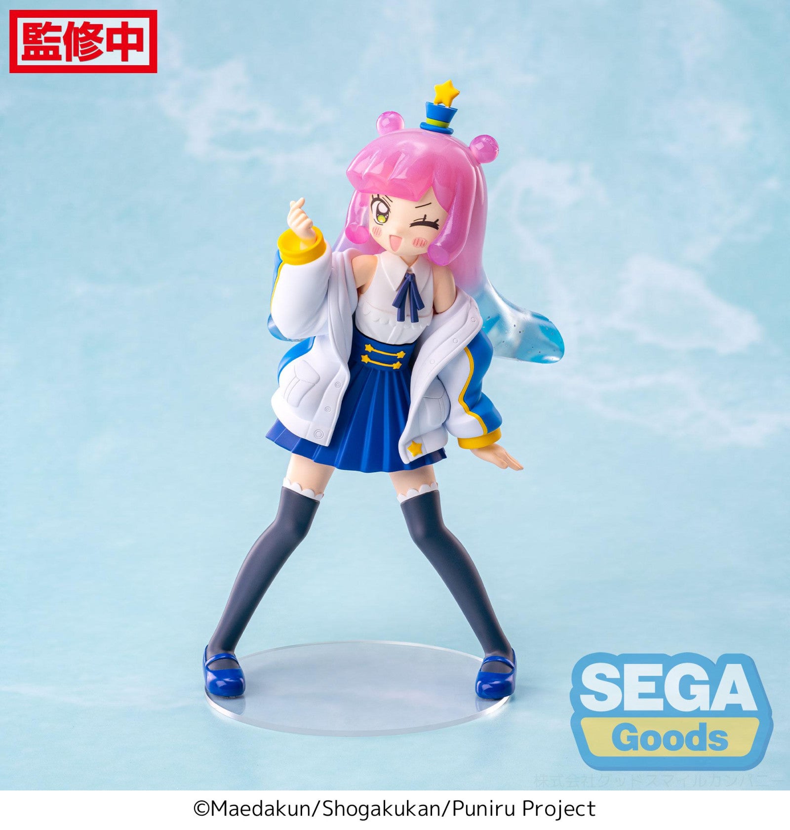 Puniru is a Kawaii Slime Luminasta TV Anime Puniru Slightly Mature Kawaii Puniru