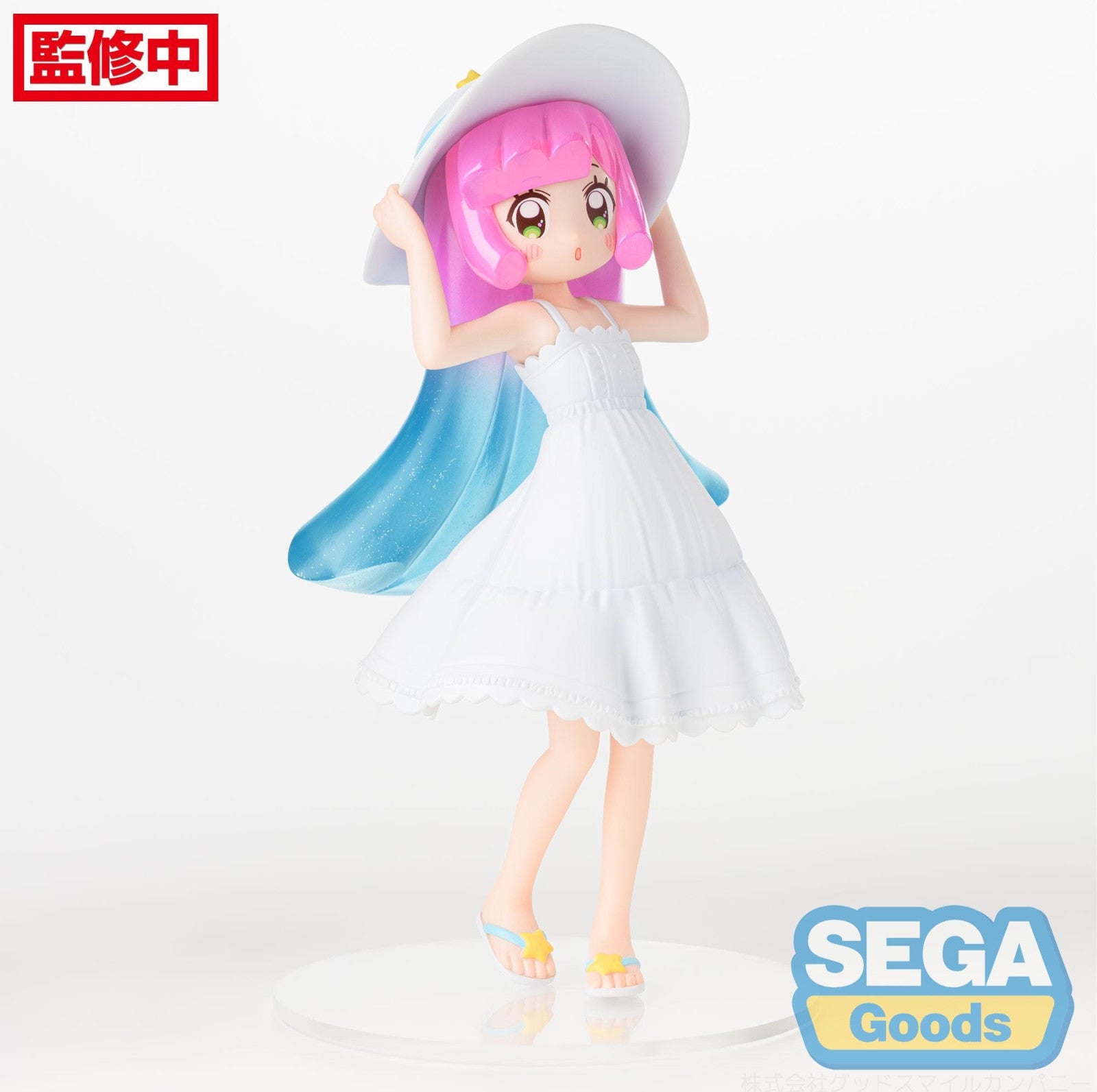 Puniru is a Kawaii Slime Luminasta TV Anime Puniru a Kawaii Me in the Cool Summer Resort