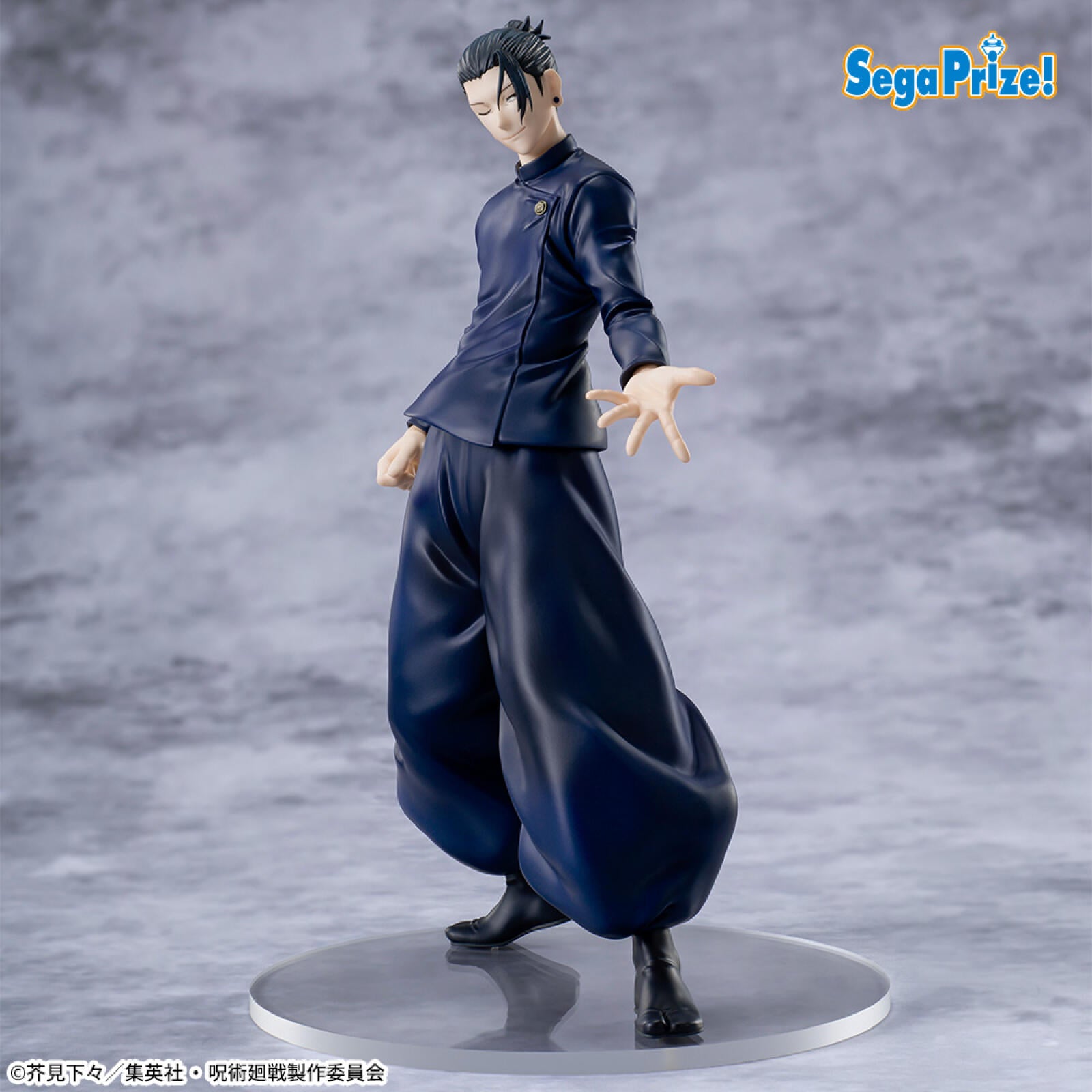 TV Anime Jujutsu Kaisen 5th Anniversary Campaign Round One Exclusive Luminasta Suguru Geto