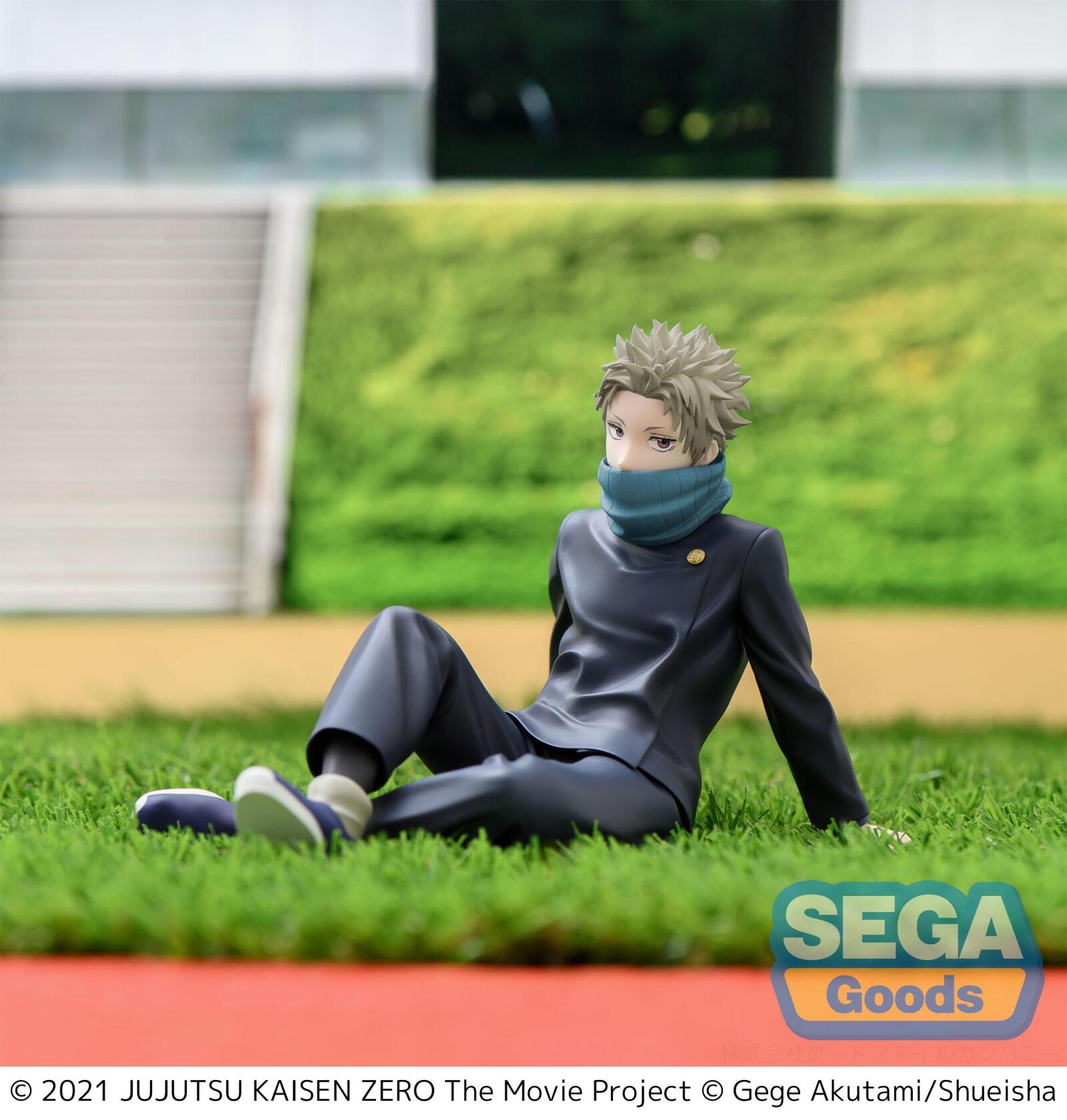 Jujutsu Kaisen 0 Yumemirize The Movie Toge Inumaki