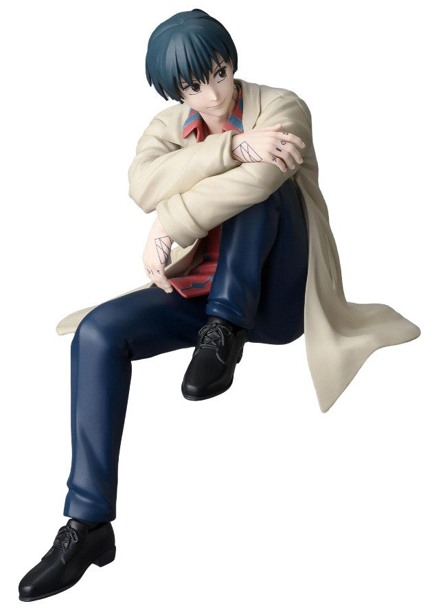 Sakamoto Days PM Perching Figure Nagumo