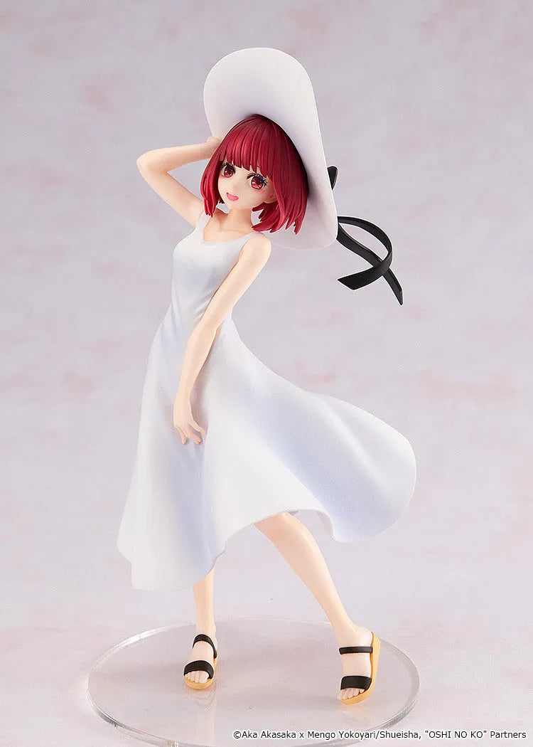 VR-120279 Oshi No Ko Kana Arima Full Moon Version - Good Smile Company - Titan Pop Culture