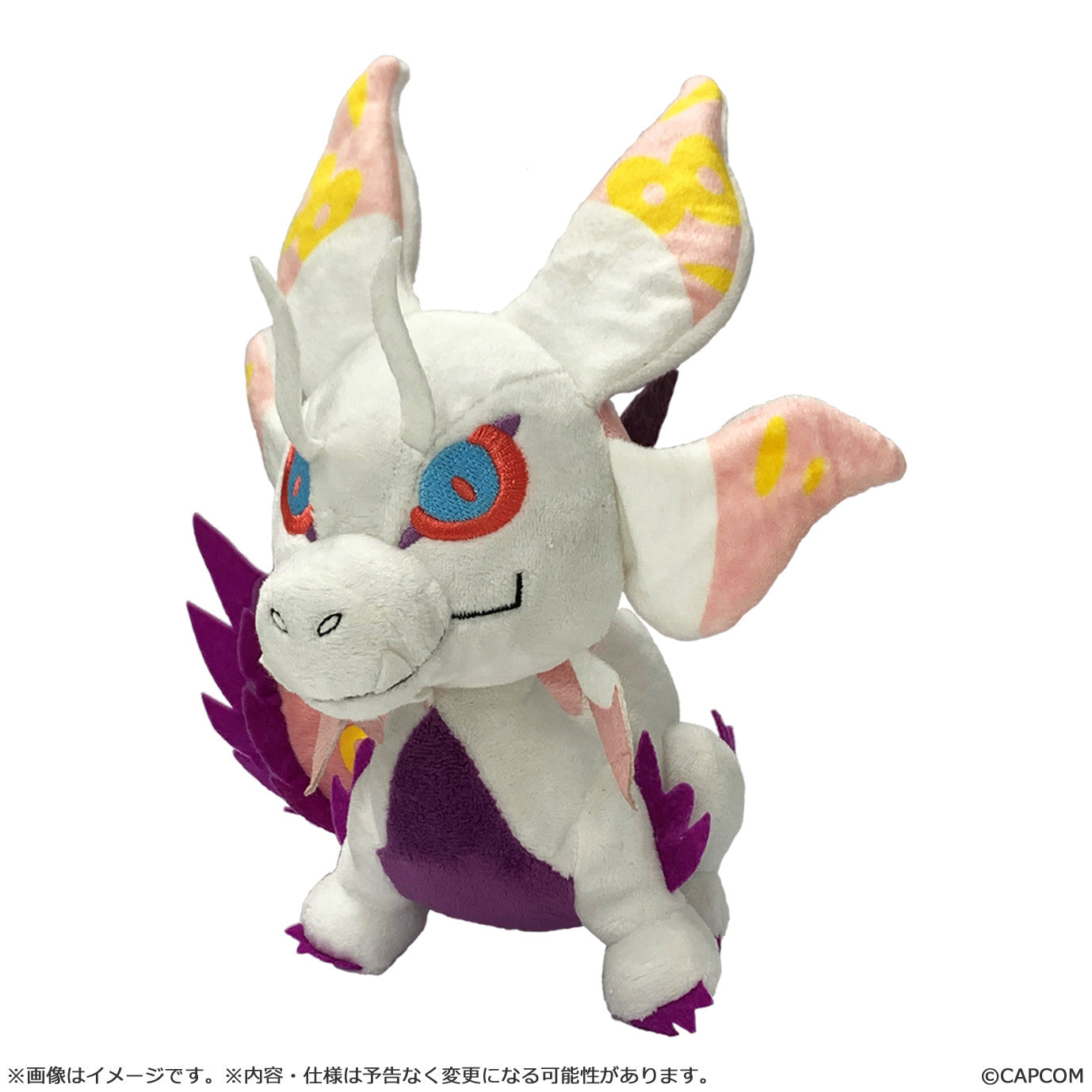Monster Hunter Chibi Plush Mizutsune (re-run)