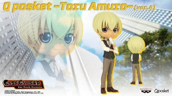 4983164179958 Detective Conan: Case Closed - Q Posket - Toru Amuro (Ver.A) - Banpresto - Titan Pop Culture