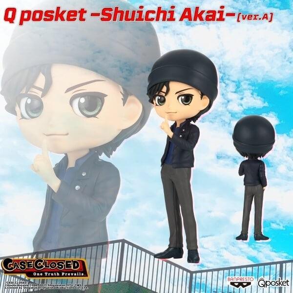 4983164179972 Detective Conan: Case Closed - Q Posket - Shuichi Akai (Ver.A) - BANPRESTO - Titan Pop Culture