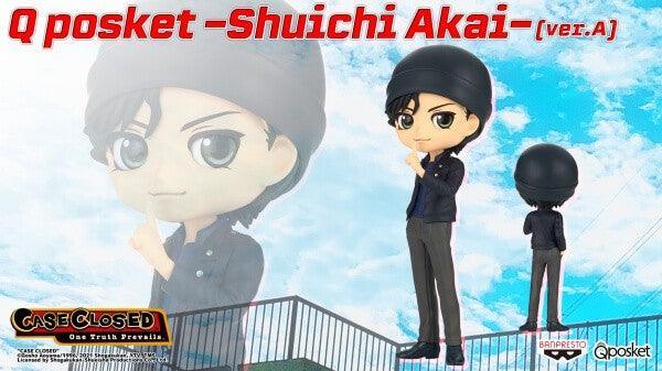 4983164179972 Detective Conan: Case Closed - Q Posket - Shuichi Akai (Ver.A) - BANPRESTO - Titan Pop Culture