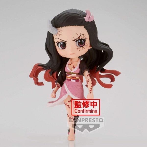 4983164191509 Demon Slayer: Kimetsu No Yaiba - Q Posket Petit Vol.7 (A:Nezuko Kamado) - Banpresto - Titan Pop Culture