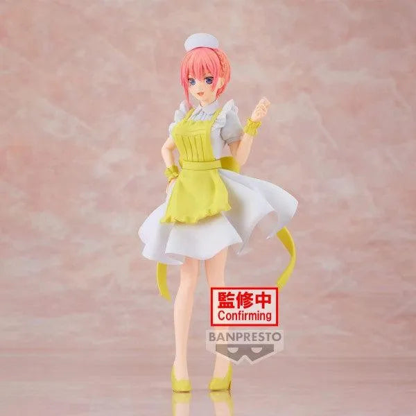 4983164192216 The Quintessential Quintuplets: Movie - Kyunties Ichika Nakano Figure Nursever - Banpresto - Titan Pop Culture