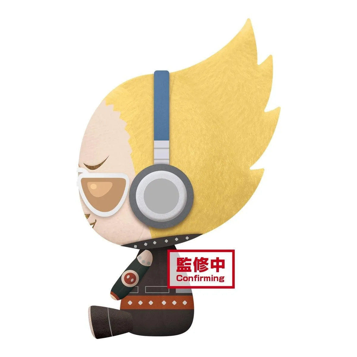 4983164193671 My Hero Academia - Big Plush - Present Mic-Dabi (A:Present Mic) - Banpresto - Titan Pop Culture