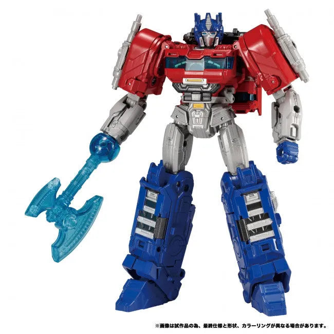 28757 Transformers One Leader Class: Optimus Prime (Orion Pax) - Hasbro - Titan Pop Culture