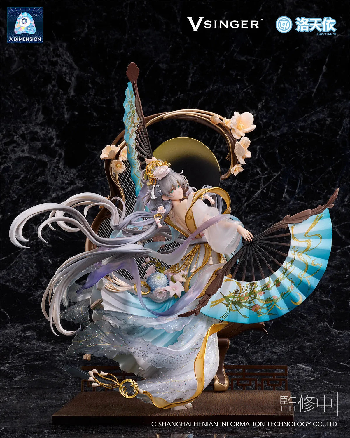 VR-120303 Vsinger Luo Tianyi The Flowing Moonlight 1/7 Scale - Good Smile Company - Titan Pop Culture