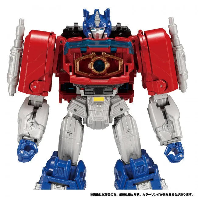 28757 Transformers One Leader Class: Optimus Prime (Orion Pax) - Hasbro - Titan Pop Culture