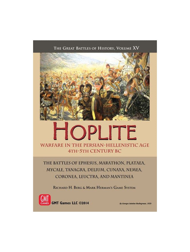 Hoplite (2nd Printing)