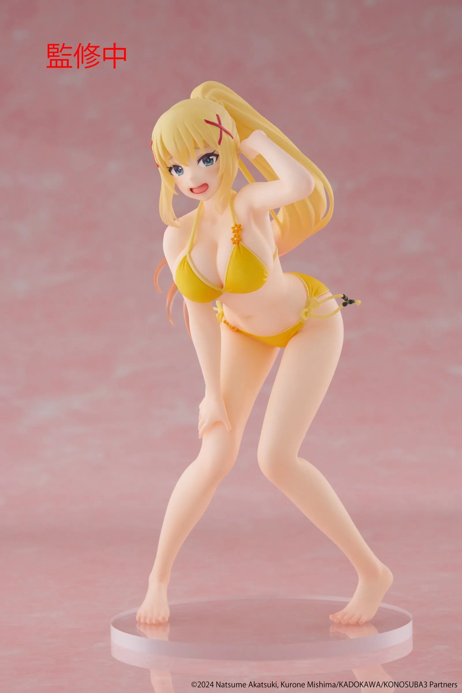 KonoSuba Gods Blessing on This Wonderful World! 3 Coreful Figure Darkness (Swimwear Version)