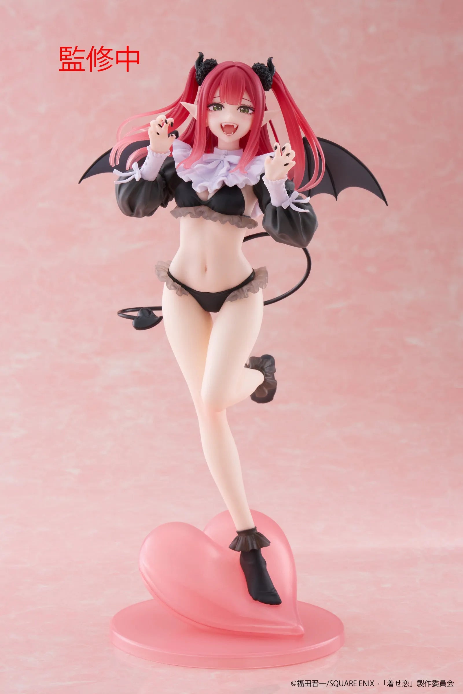 My Dress Up Darling T Most Figure Marin Kitagawa (Liz Version)