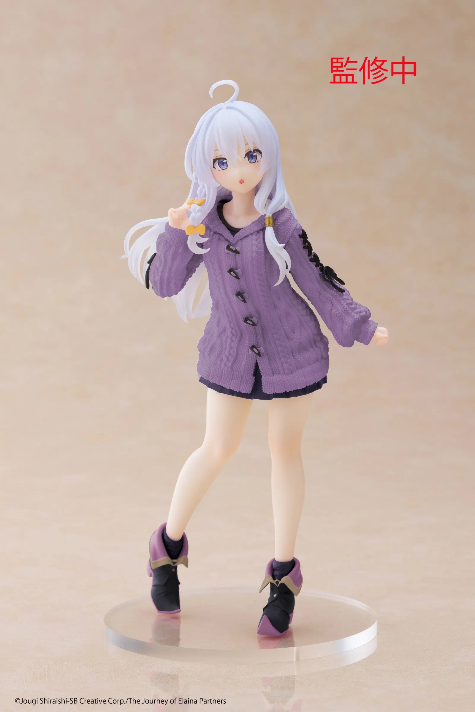 Wandering Witch the Journey of Elaina Coreful Figure Elaina (Knit Dress Version)