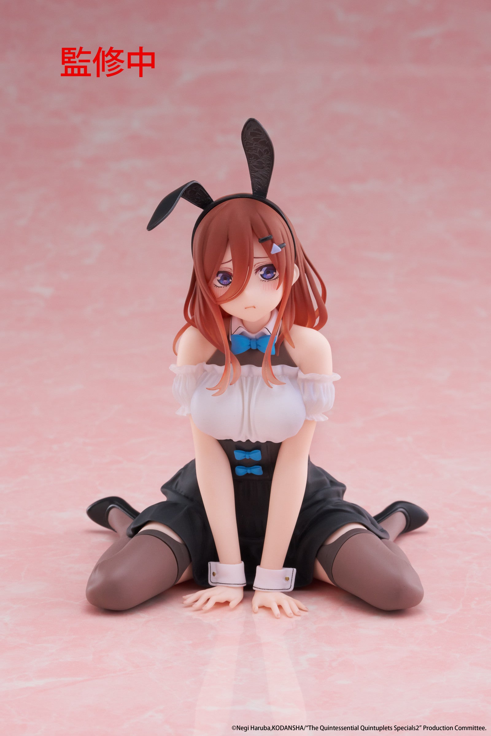 The Quintessential Quintuplets 3 Desktop Cute Figure Miku Nakano (Bunny Version)