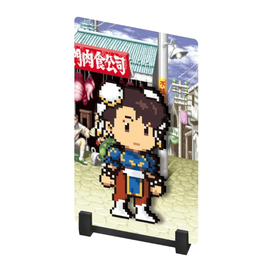 Street Fighter 2 - Chun Li 4.3" FiGGYZ