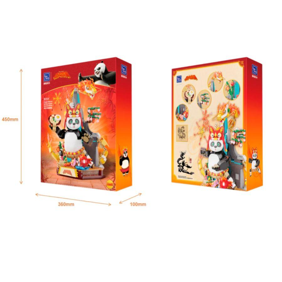 PSY86504 Kung Fu Panda - Dragon Warrior "Spring Festival" Special Edition Buildable Figure (1431pcs) - Pantasy - Titan Pop Culture