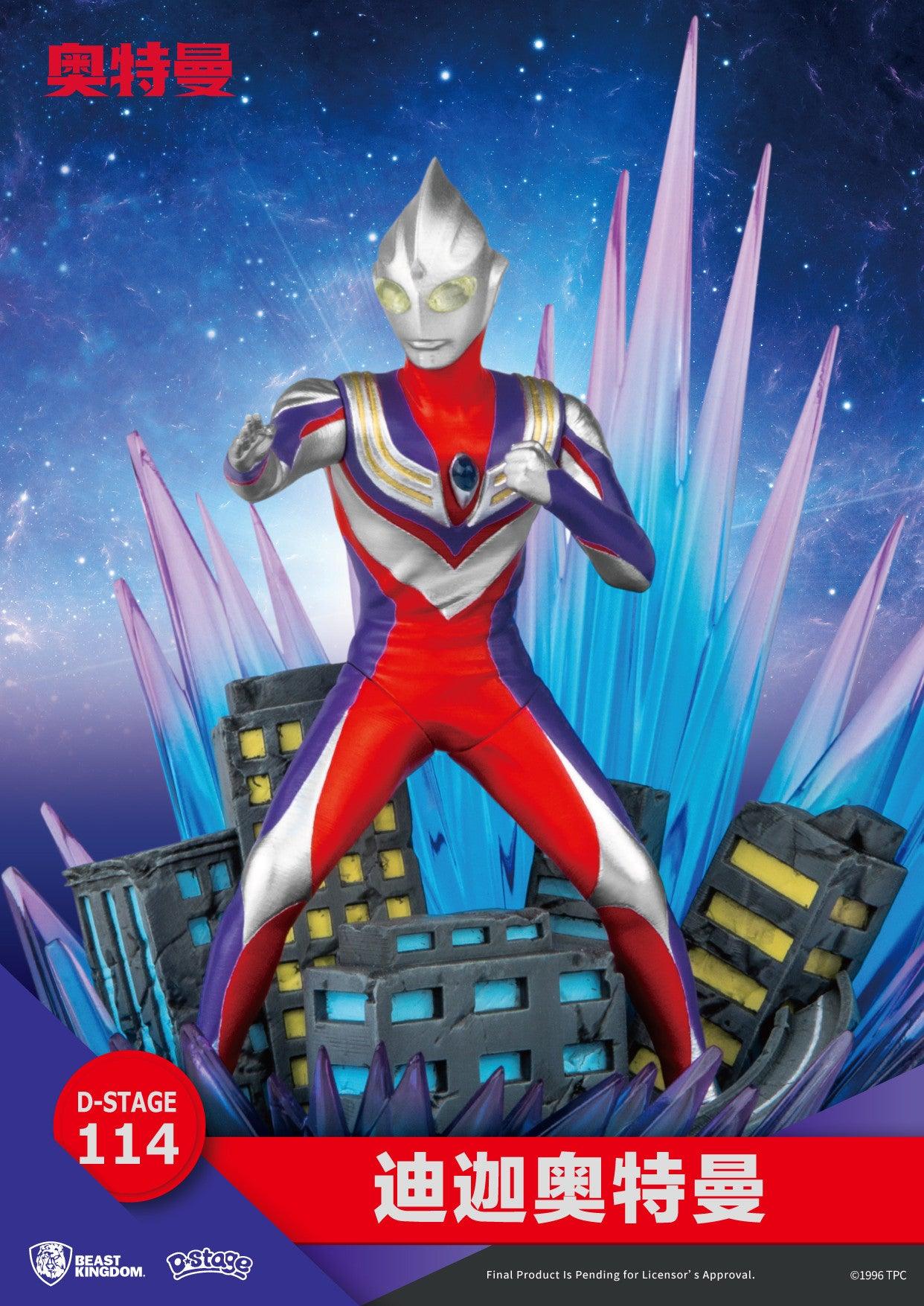 VR-99573 Beast Kingdom D Stage Ultraman Tiga - Beast Kingdom - Titan Pop Culture