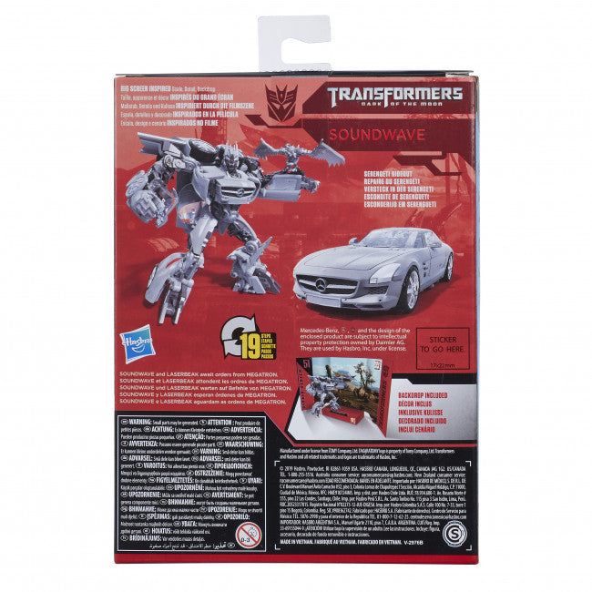 Transformers Studio Series 51 Deluxe Dark of the Moon Soundwave Figure