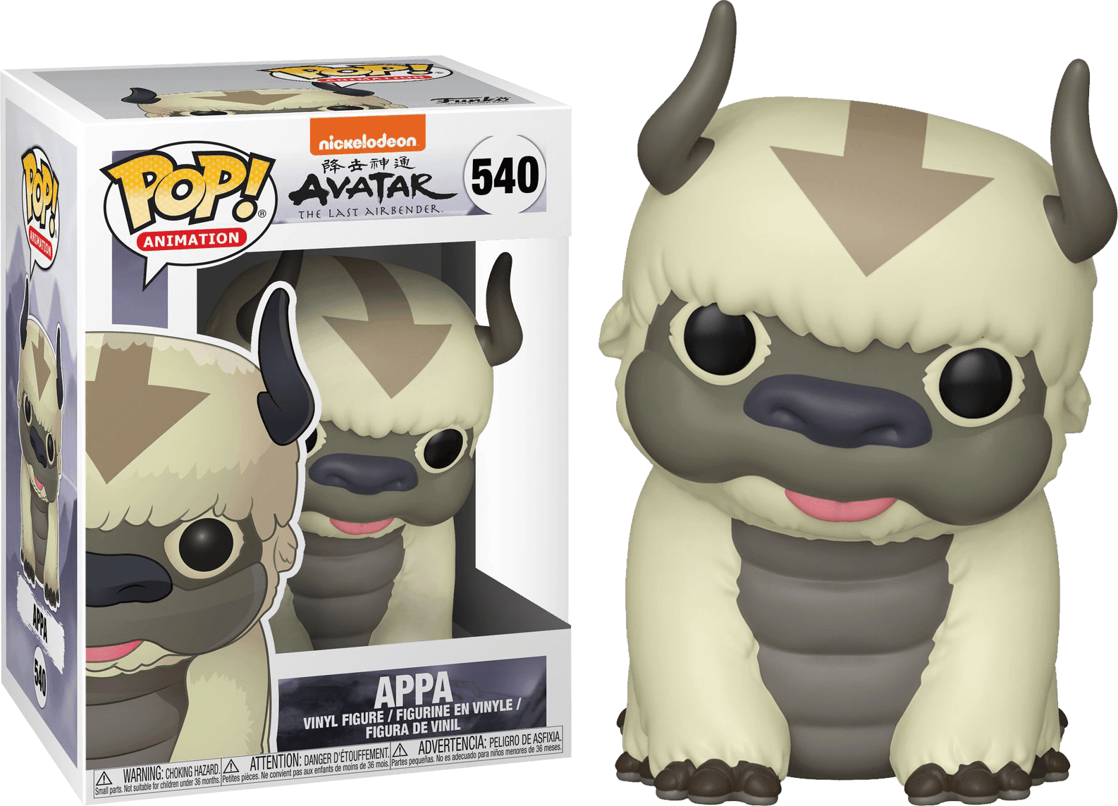 FUN36468 Avatar The Last Airbender - Appa Pop! Vinyl - Funko - Titan Pop Culture