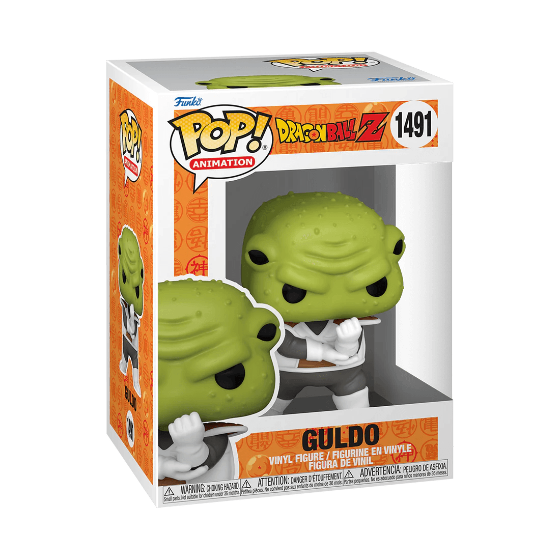 FUN48667 Dragon Ball Z - Guldo Pop! Vinyl - Funko - Titan Pop Culture