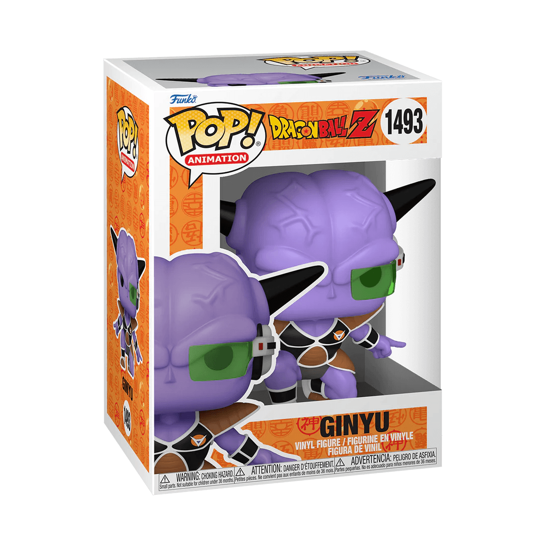 FUN48669 Dragon Ball Z - Ginyu Pop! Vinyl - Funko - Titan Pop Culture