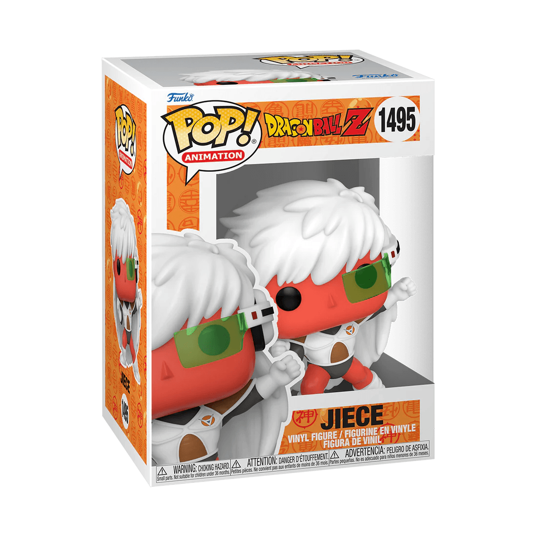 FUN48671 Dragon Ball Z - Jiece Pop! Vinyl - Funko - Titan Pop Culture