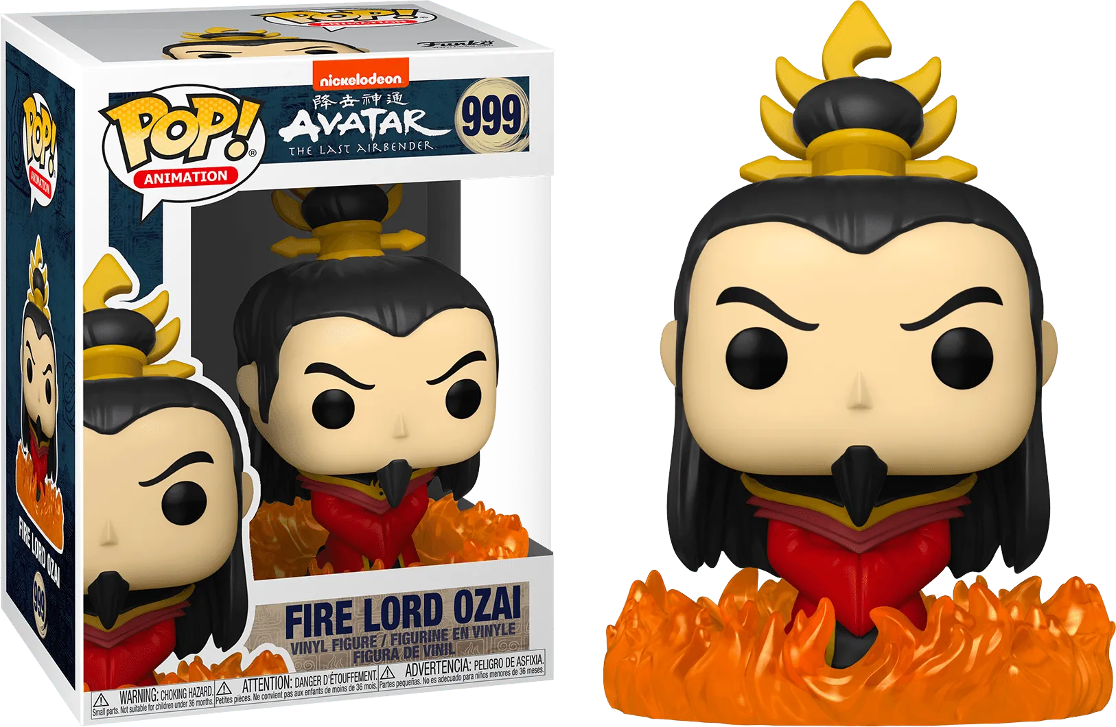 FUN56024 Avatar The Last Airbender - Fire Lord Ozai Pop! Vinyl - Funko - Titan Pop Culture