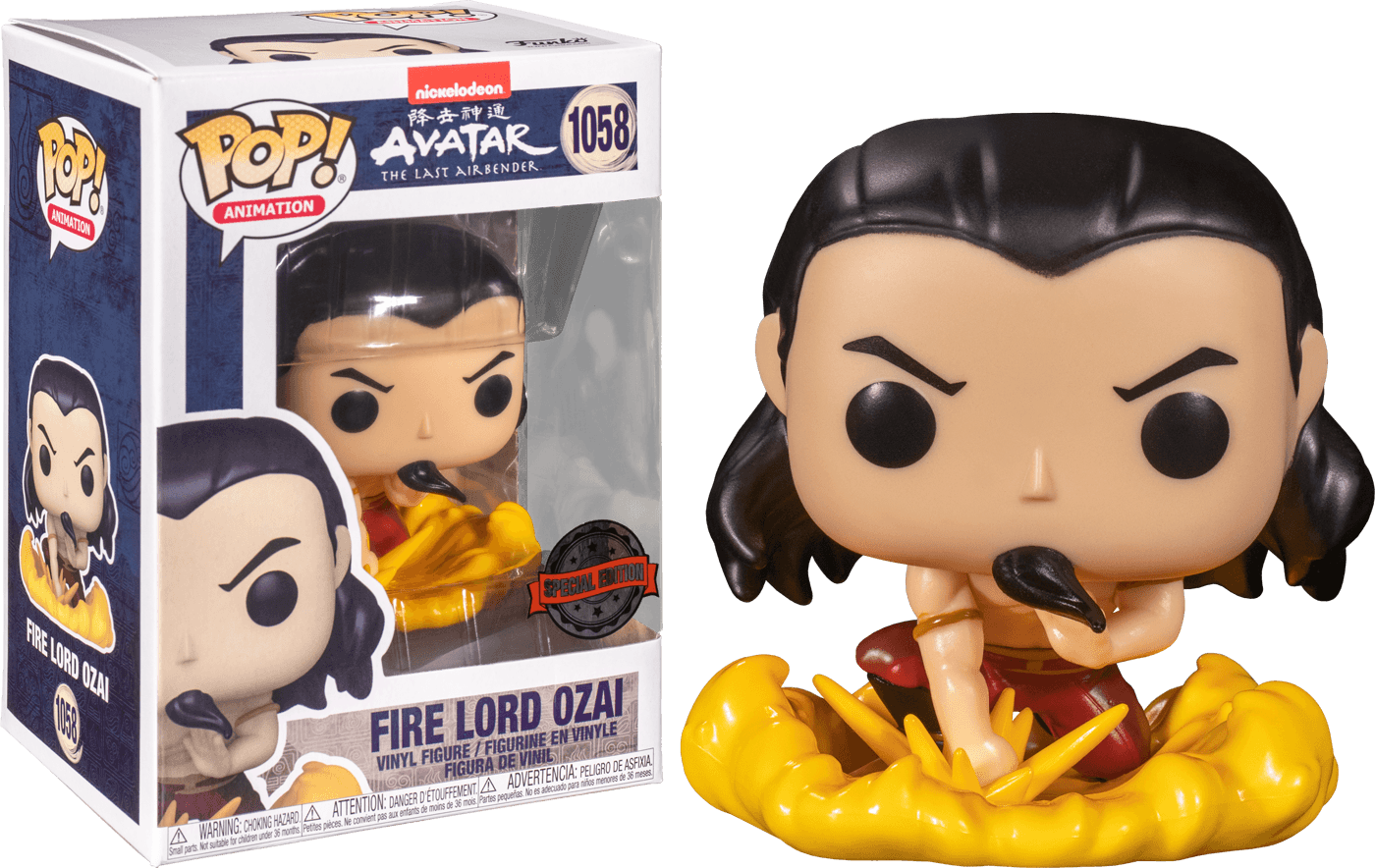 FUN58446 Avatar the Last Airbender - Firelord Ozai US Exclusive Pop! Vinyl [RS] - Funko - Titan Pop Culture