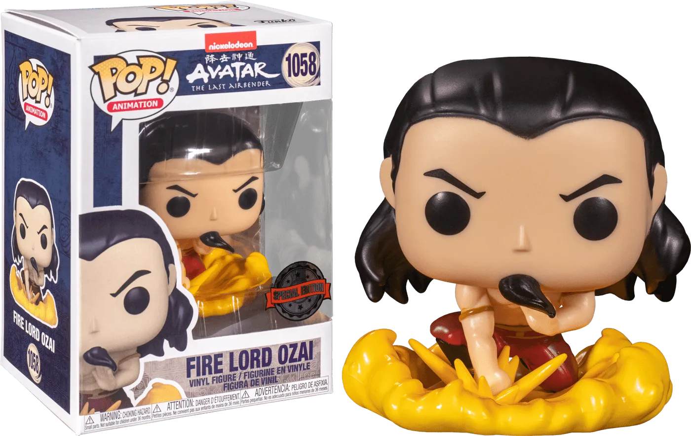 FUN58446 Avatar the Last Airbender - Firelord Ozai US Exclusive Pop! Vinyl [RS] - Funko - Titan Pop Culture