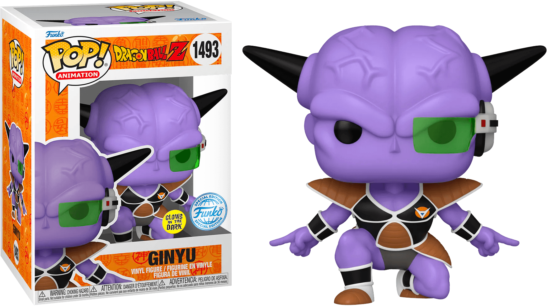 FUN71565 Dragon Ball Z - Ginyu US Exclusive Glow Pop! Vinyl [RS] - Funko - Titan Pop Culture