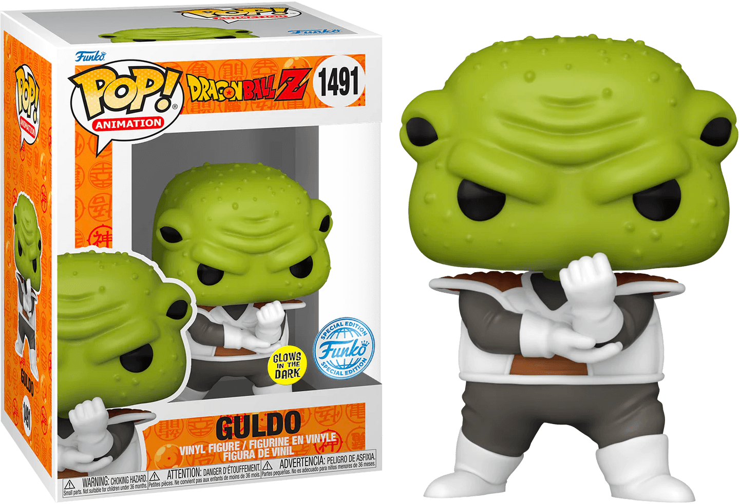 FUN71566 Dragon Ball Z - Guldo US Exclusive Glow Pop! Vinyl [RS] - Funko - Titan Pop Culture