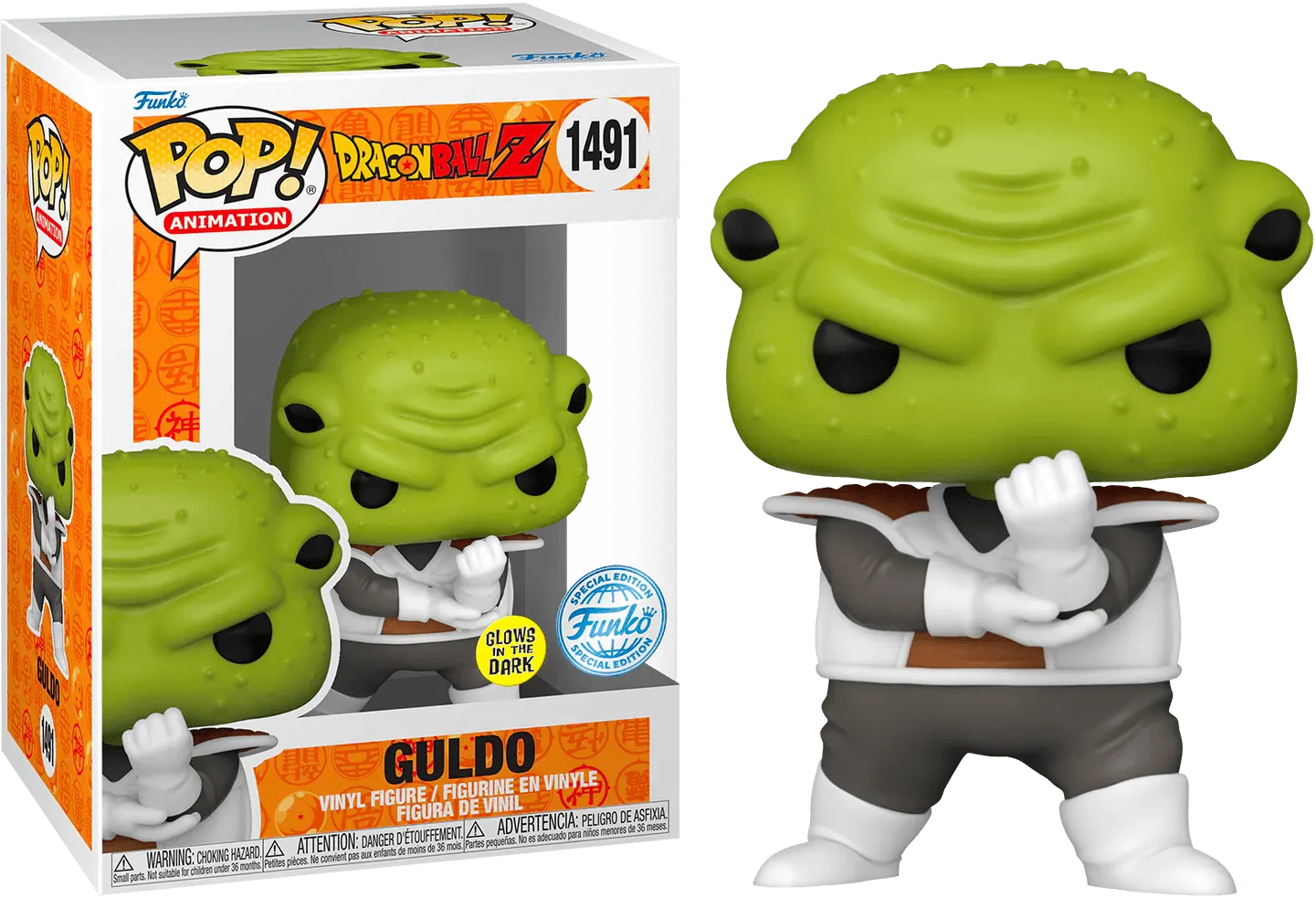 FUN71566 Dragon Ball Z - Guldo US Exclusive Glow Pop! Vinyl [RS] - Funko - Titan Pop Culture