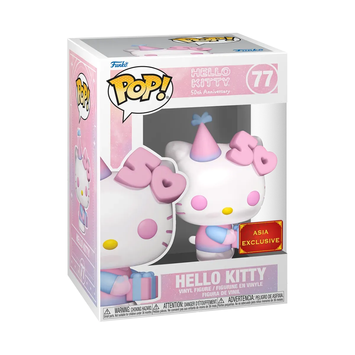 FUN76091 Hello Kitty 50th - Hello Kitty with Gifts Exclusive Pop! Vinyl [RS] - Funko - Titan Pop Culture