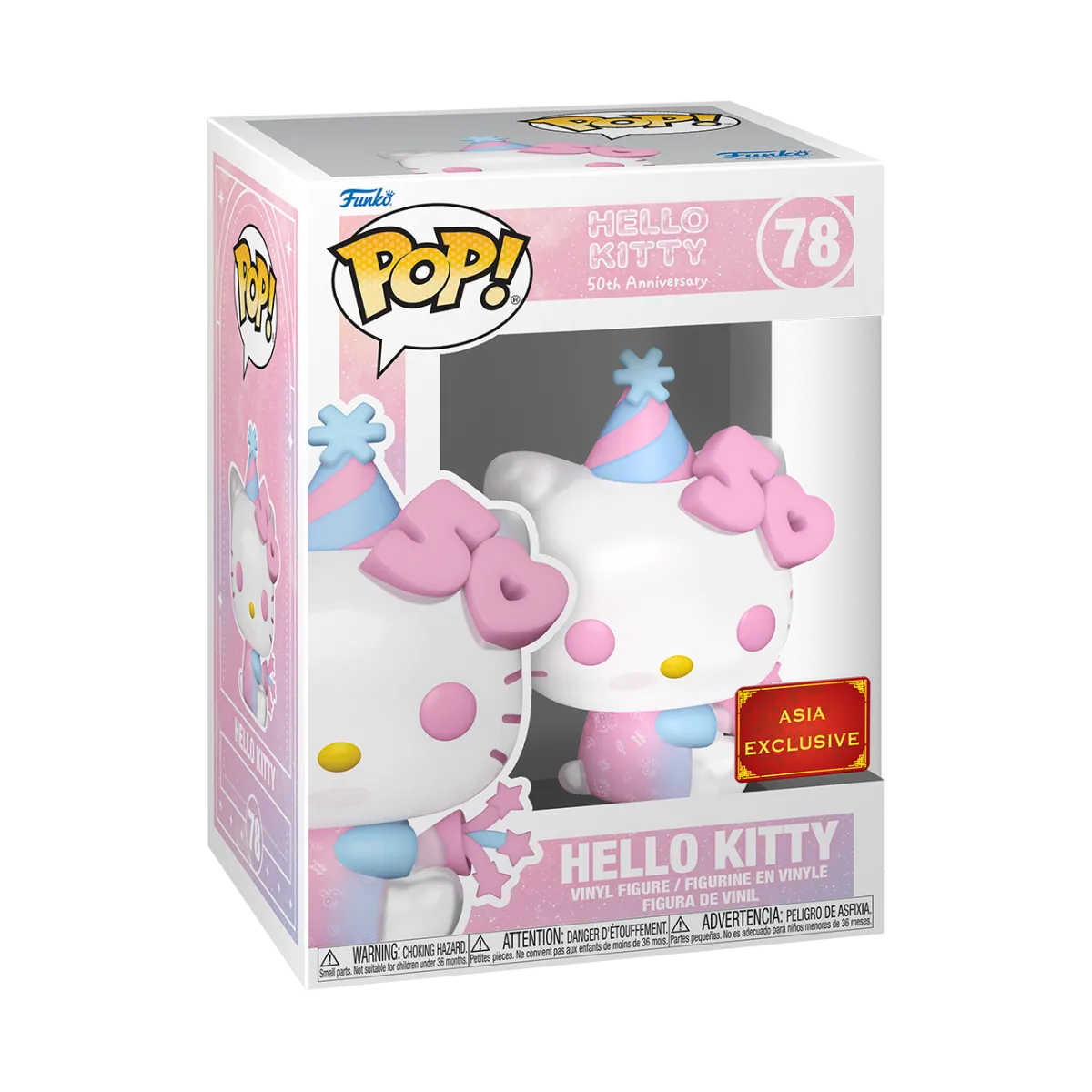 Hello Kitty 50th - Hello Kitty with Party Hat Exclusive Pop! Vinyl [RS]