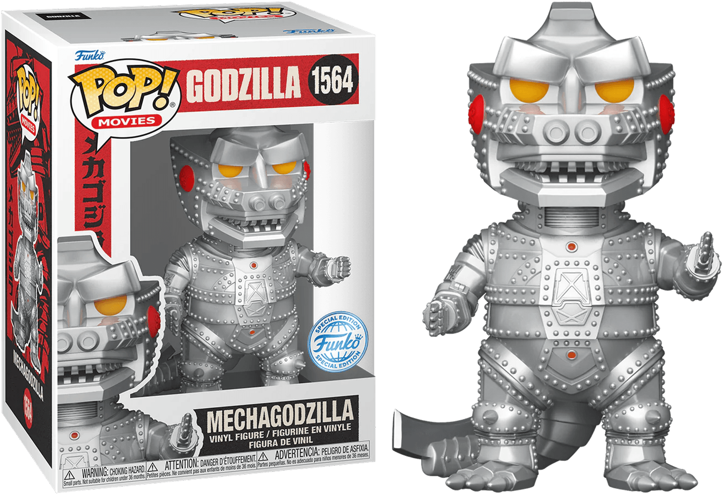 FUN76737 Godzilla - Mechagodzilla (Classic) US Exclusive Pop! Vinyl [RS] - Funko - Titan Pop Culture