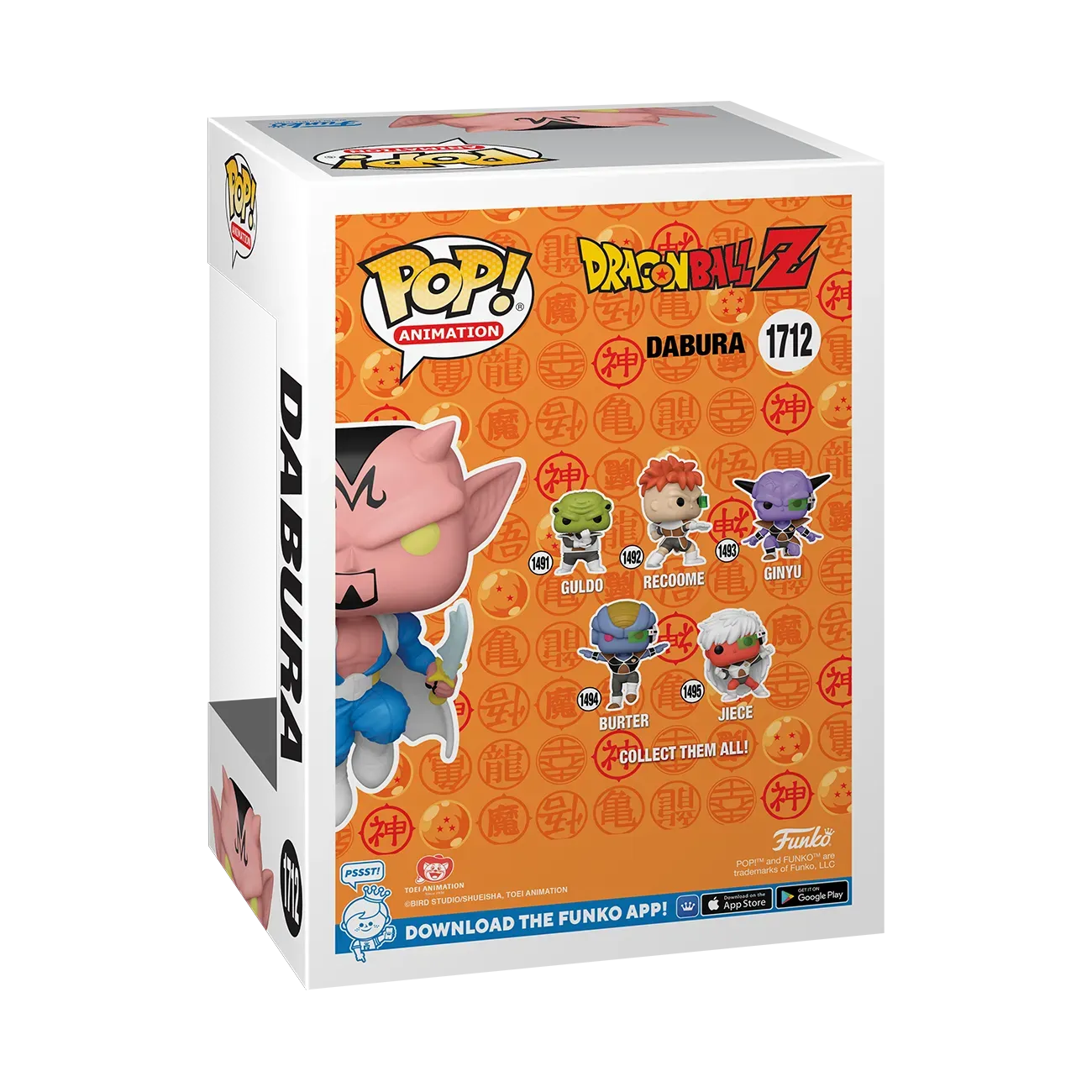 FUN78647 Dragon Ball Z - Dabura NYCC 2024 US Exclusive Pop! Vinyl [RS] - Funko - Titan Pop Culture