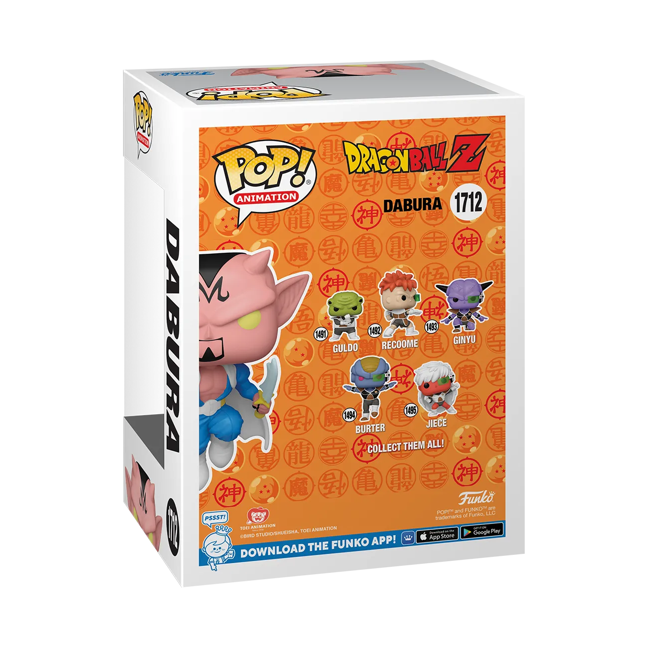 FUN78647 Dragon Ball Z - Dabura NYCC 2024 US Exclusive Pop! Vinyl [RS] - Funko - Titan Pop Culture