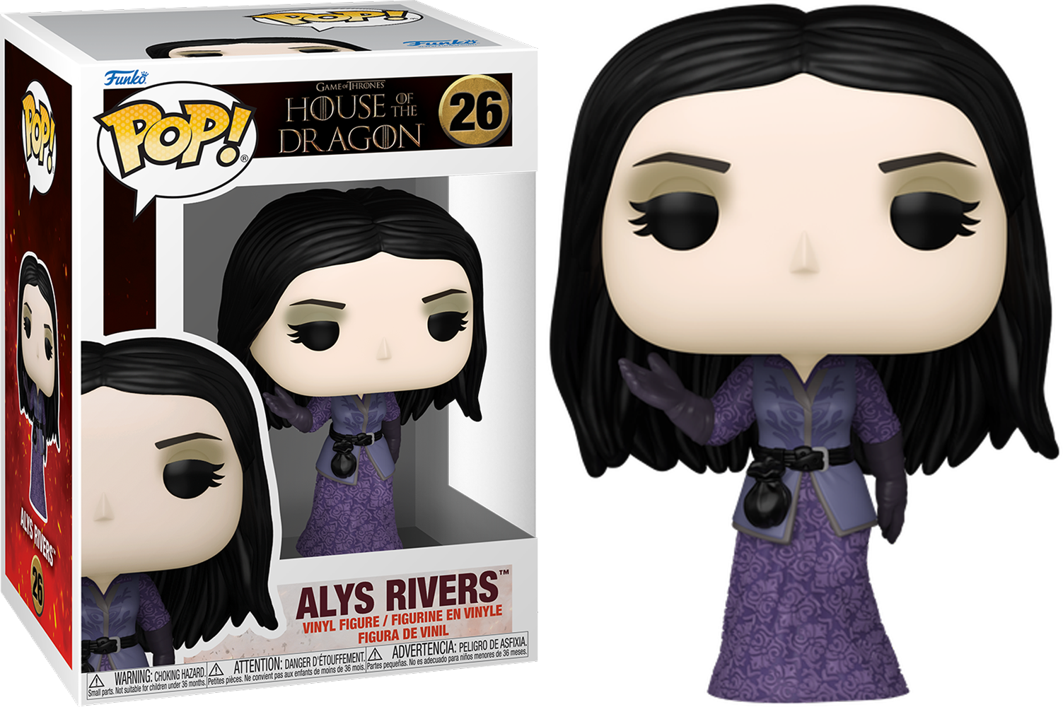 龙之屋 - Alys Rivers Pop! 黑胶唱片