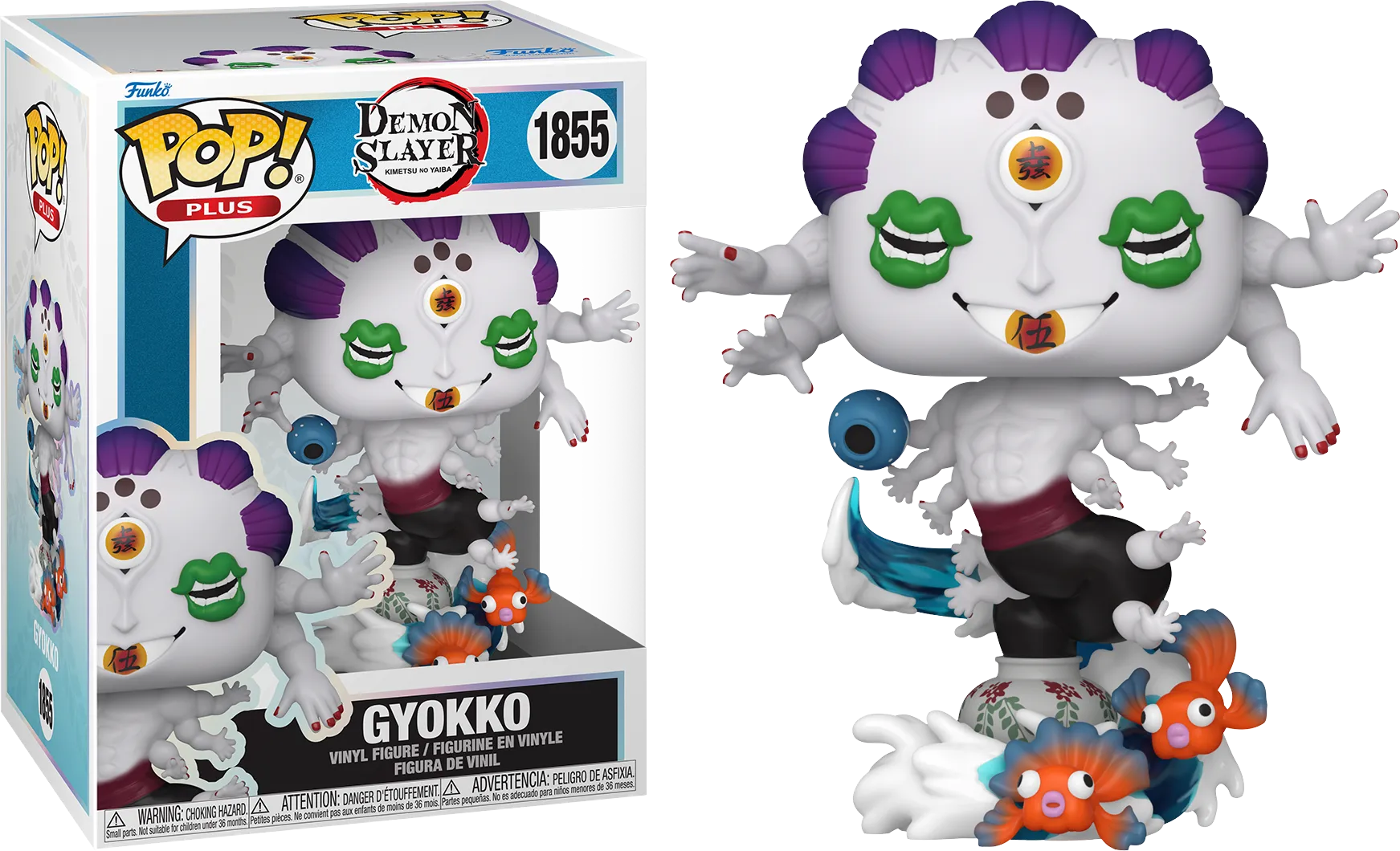 FUN85329 Demon Slayer - Gyokko Pop! Vinyl - Funko - Titan Pop Culture